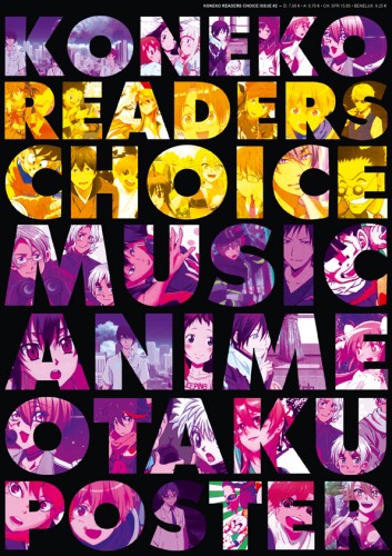 Koneko Readers Choice #03