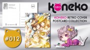 Koneko Retro Cover Postcard Collection #012