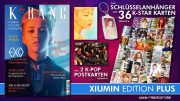 K*bang #11 Xiumin Edition Plus