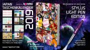 Koneko Kalender 2019 Stylus Light Pen Edition