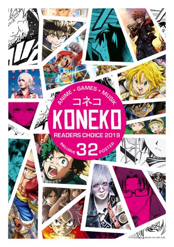 Koneko Readers Choice 2019