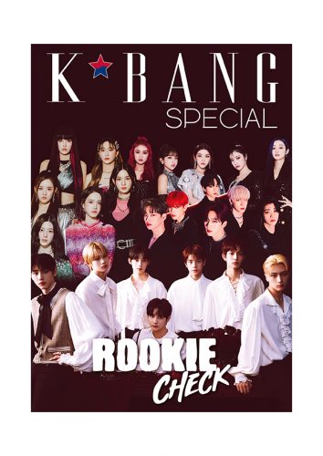 K*bang Rookie Check 2021