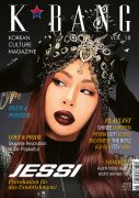K*bang #18 Jessi Edition