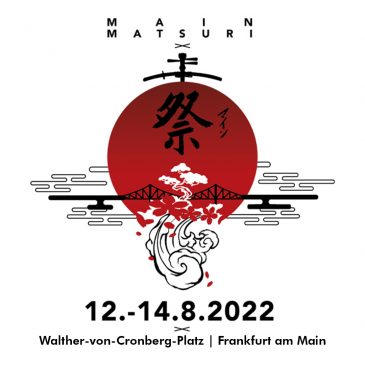 Main Matsuri 2022