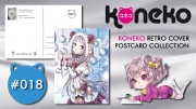 Koneko Retro Cover Postcard Collection #018