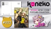 Koneko Retro Cover Postcard Collection #022