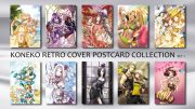 Koneko Retro Cover Postcard Collection Set 1