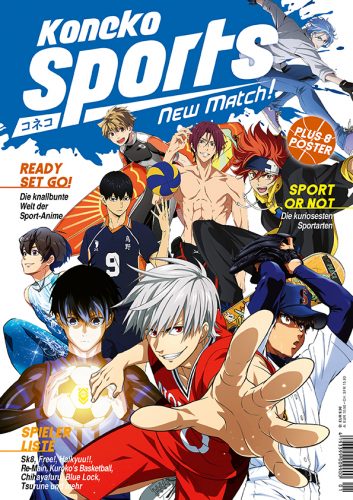 Koneko Sports: New Match