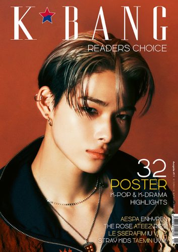 K*bang Readers Choice #11 Ni-ki Edition