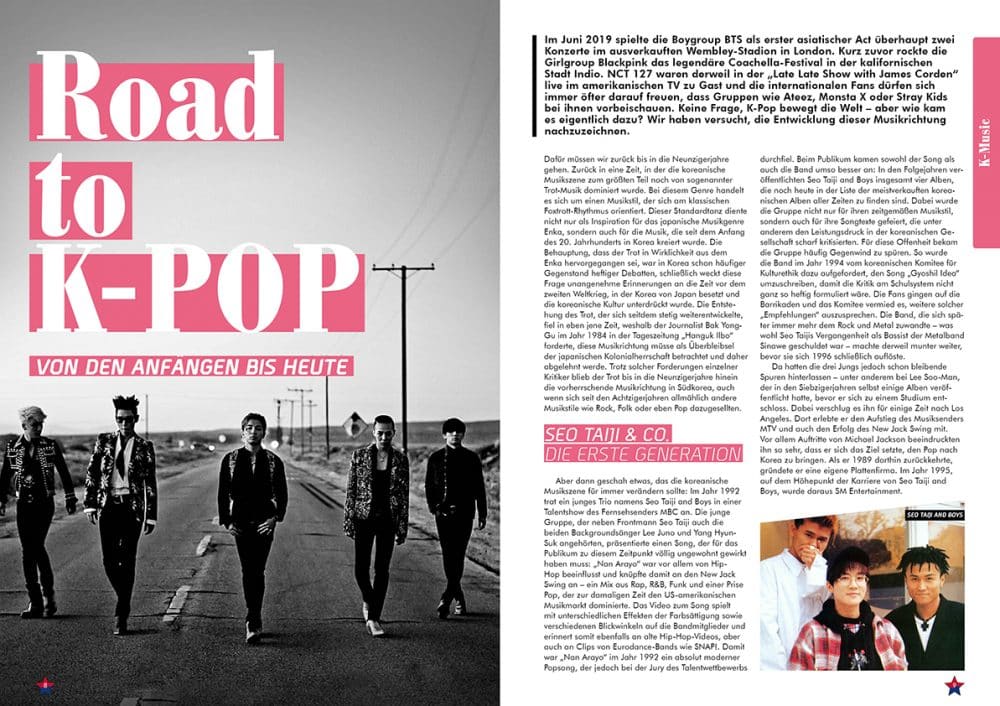 The History of K-Pop & Hallyu (Ltd. Deluxe Edition) – Bild 2