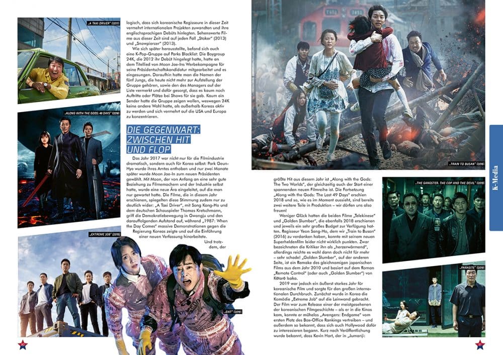 The History of K-Pop & Hallyu (Ltd. Deluxe Edition) – Bild 4