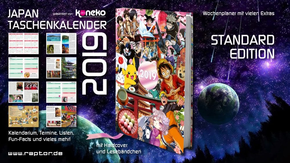 Koneko Kalender 2019 – Bild 2