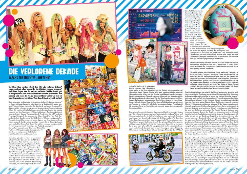 Koneko Classics Vol. I – Bild 7
