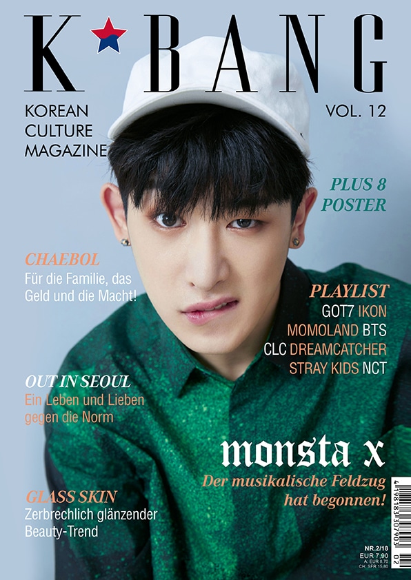 K*bang #12