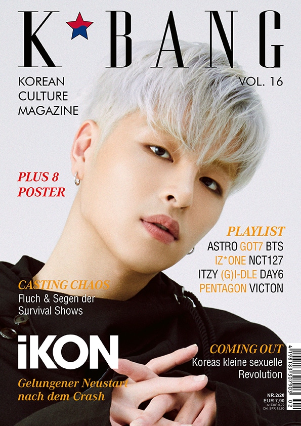K*bang #16