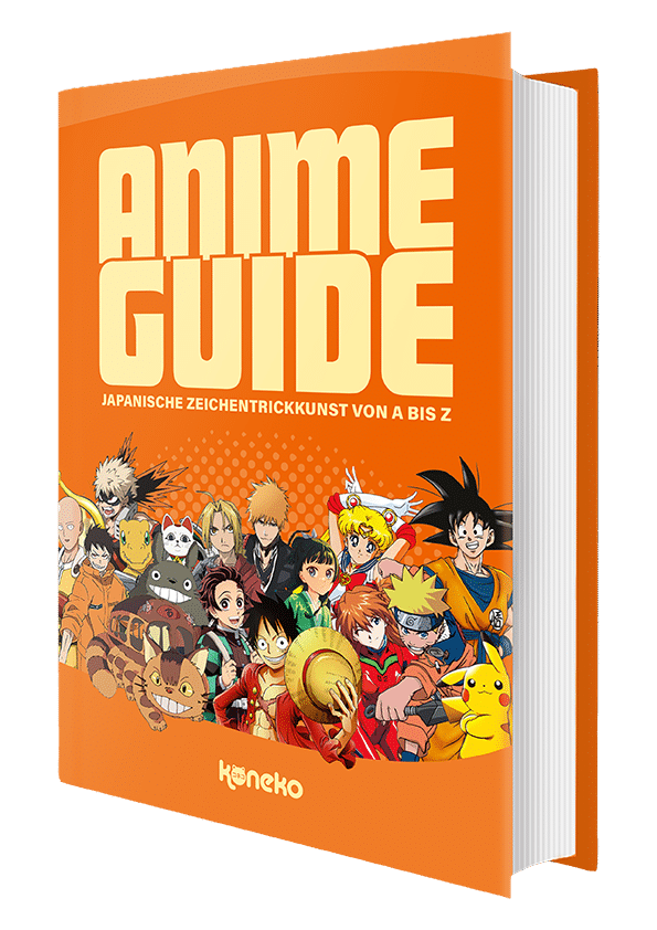 Koneko Anime Guide (Ltd. Deluxe Edition)