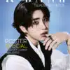 K*bang Readers Choice 2026